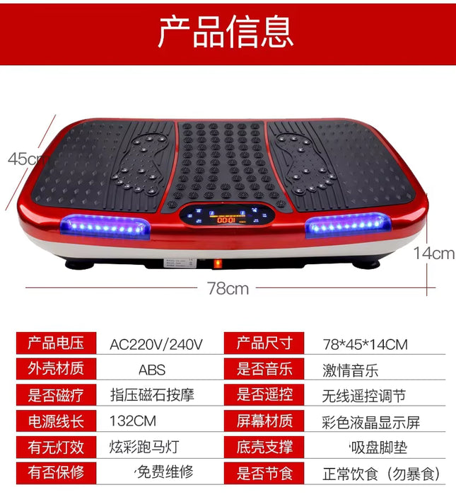 4D Vibraatioalusta – Kokovartalon Värinätreeni Kotikuntoiluun