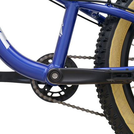 Lasten polkupyörä KONA Honzo 20, kiiltävä metallinhohtoinen lazuli sininen
