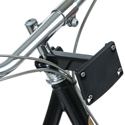 Etukori BASIL Bremen Rattan Look FM, tummanruskea